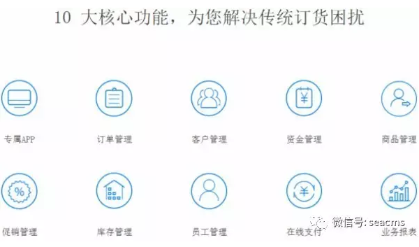 QQ图片20170731104346.png