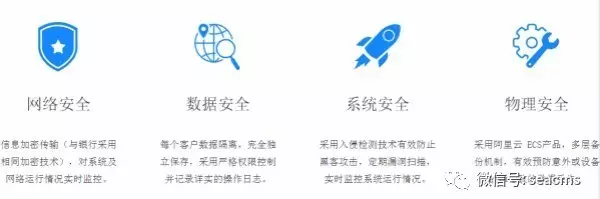 QQ图片20170731104437.png