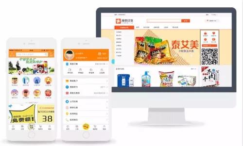 B2B再迎密集利好，传统企业转型直面四大优势！