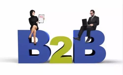 厂家、经销商如何转型B2B？首先你得这样做！