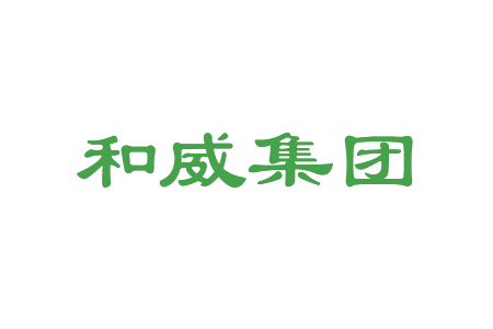 安徽和威农业开发股份有限公司