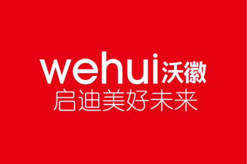 【机电行业案例】海软订货助力普星暖通转型升级，实现企业运营快、准、通！