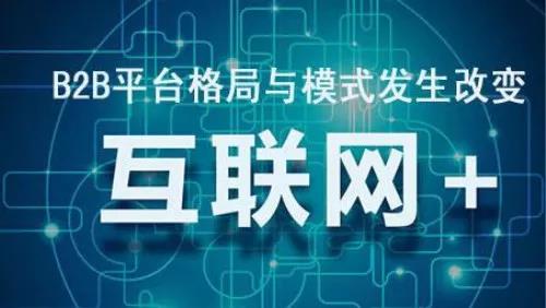 如何才能成为一流经销商？不懂或半懂的都进来看看吧！