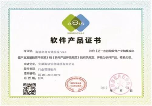 微信图片_20180208092355.jpg