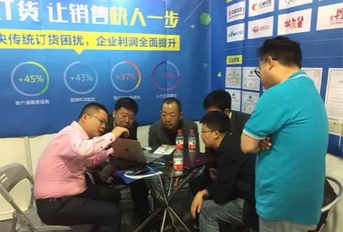 海软订货亮相春季大豆食品展，为生鲜农贸企业带来互联网转型新思路！