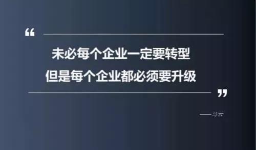 微信图片_20180530135129.jpg