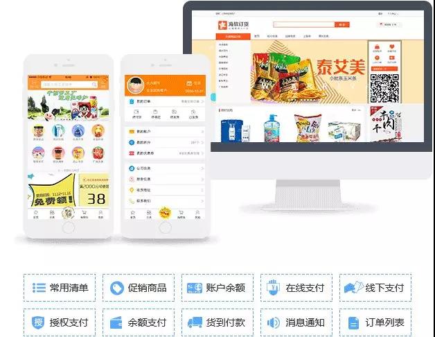 微信图片_20180628092219.jpg