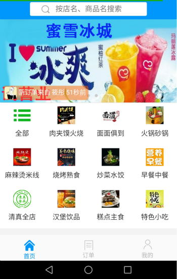 微信图片_20180710153635_meitu_37.jpg