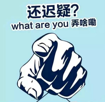 海软订货：超半数百强企业都在自建电商平台，到底为什么？