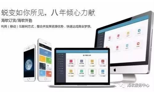 微信图片_20180829134530.jpg
