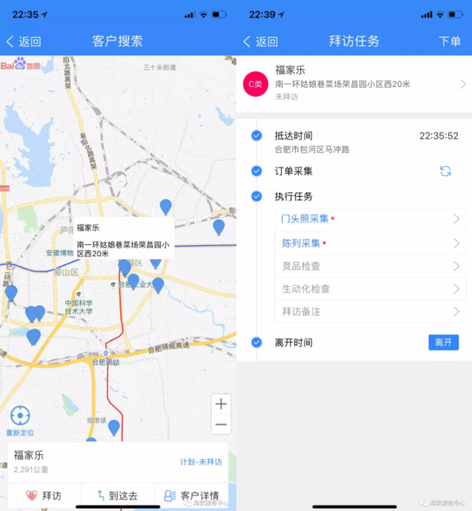 微信图片_20191118112913.png