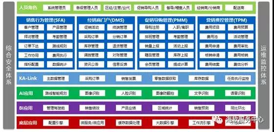 微信图片_20200320091747.jpg