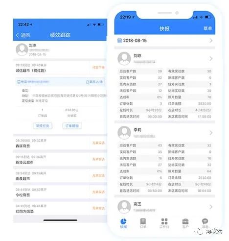 软文5-5-海软云.jpg