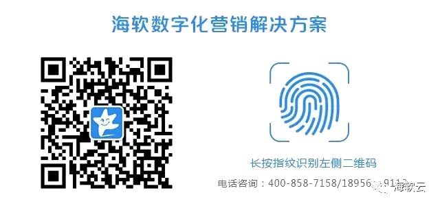 1606355718104601.jpg 软文底部.jpg