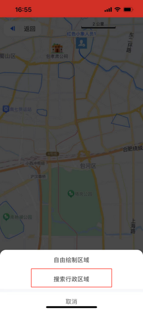 11.3.png
