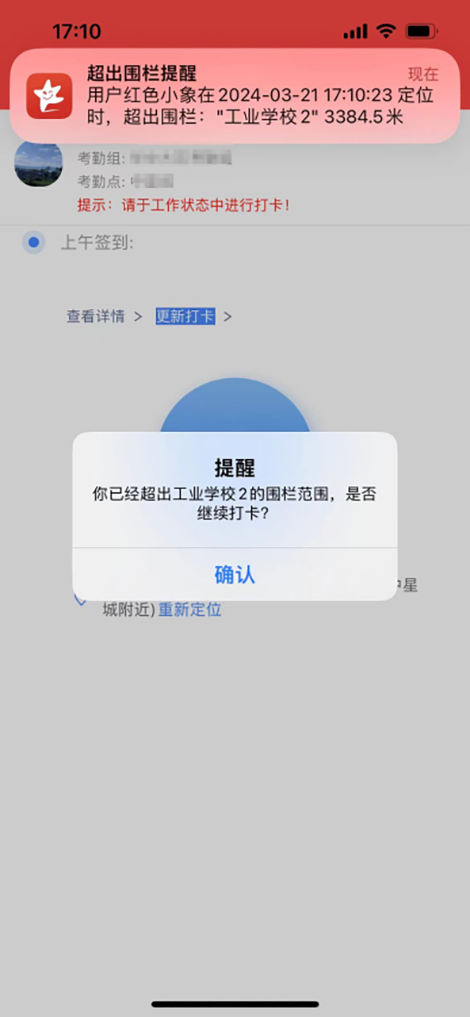 11.6.png