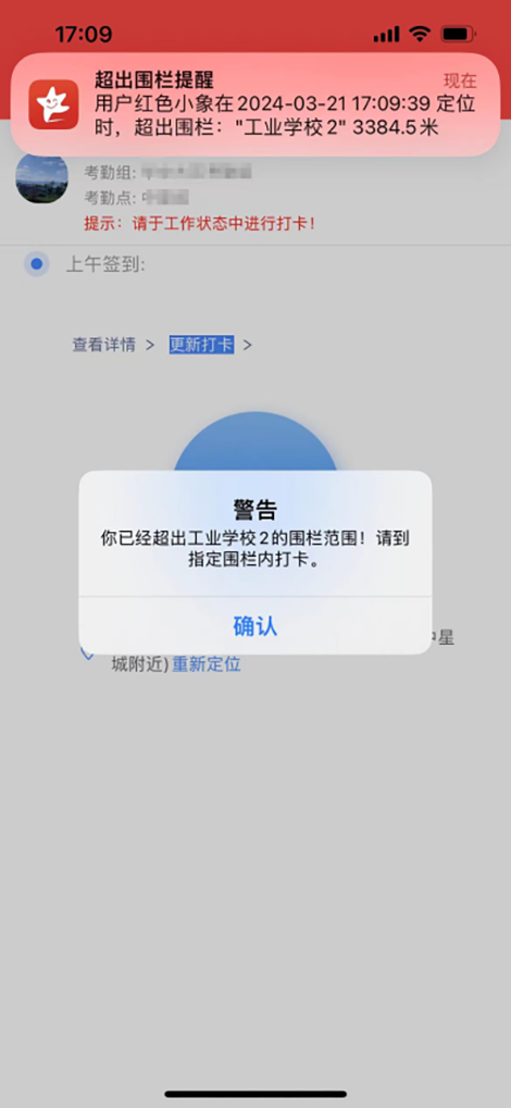 11.7.png