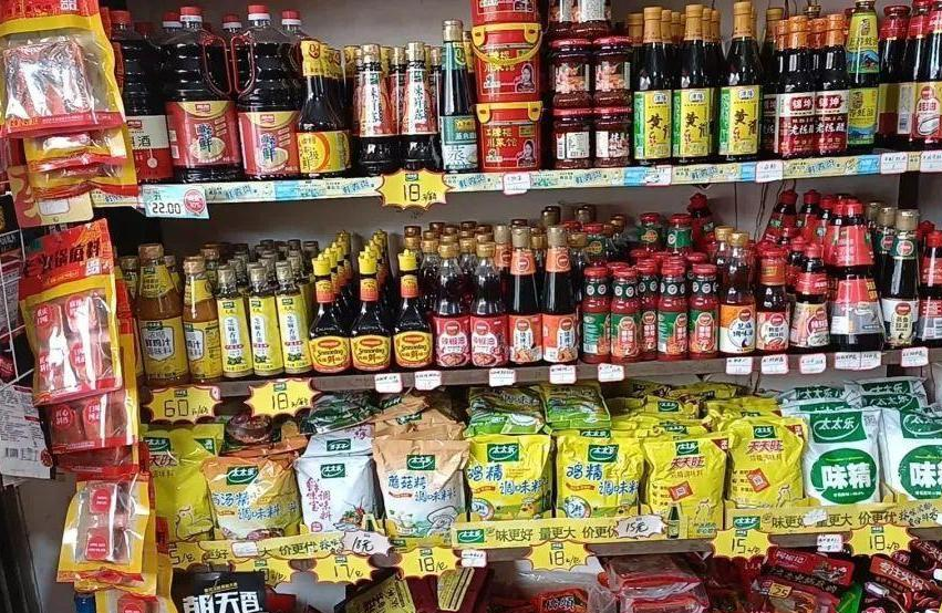 快消品经销商管理核心-平台化运营