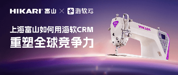 富山软文-1-网站.png