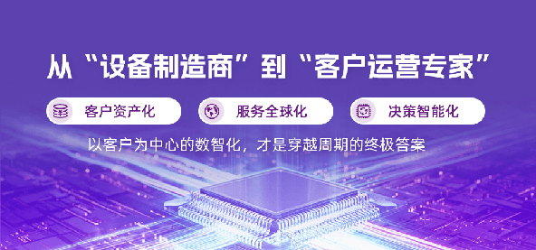富山软文-2-网站.png