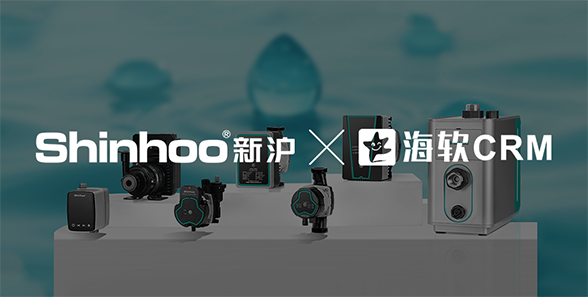 1758695156855390.png 公众号主图(1)-新沪-网站.png