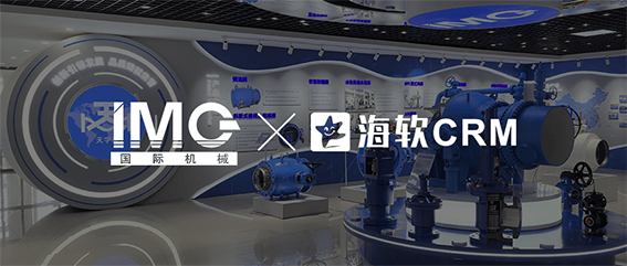 公众号主图-天津国际机械-网站.jpg
