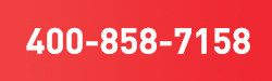海软CRM咨询电话400-858-7158